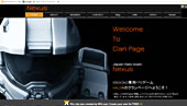 ITT homepage